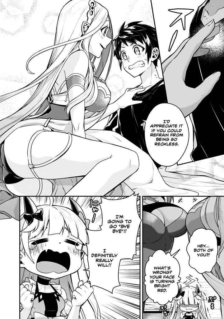 The Strongest Beastmaster in the World Chapter 13.1 - Page 6