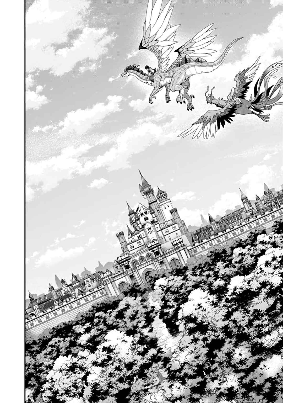 The Strongest Beastmaster in the World Chapter 13.2 - Page 4