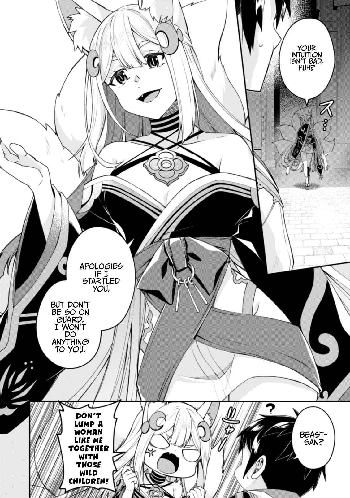 The Strongest Beastmaster in the World Chapter 14.1 - Page 5