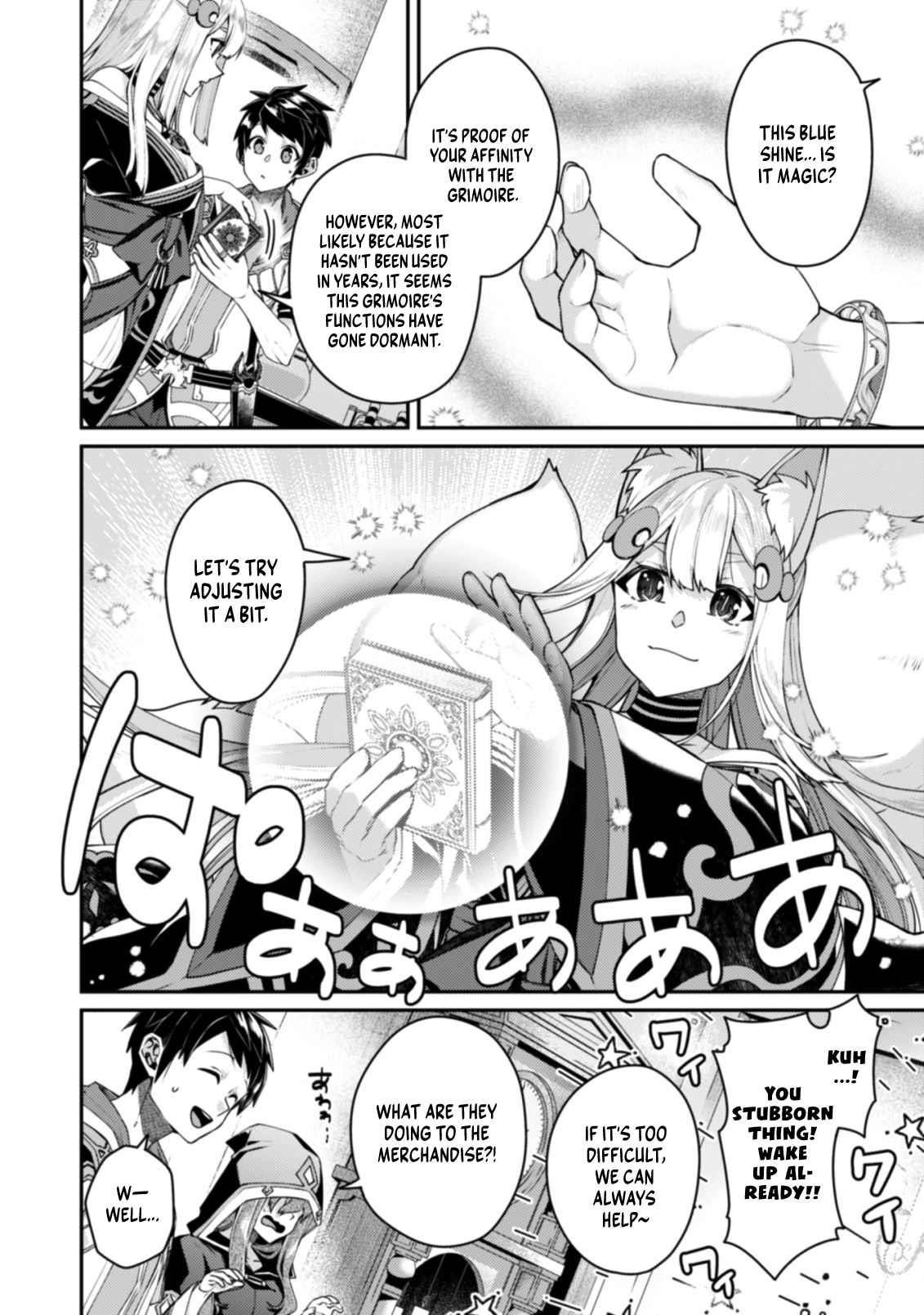 The Strongest Beastmaster in the World Chapter 14.2 - Page 13