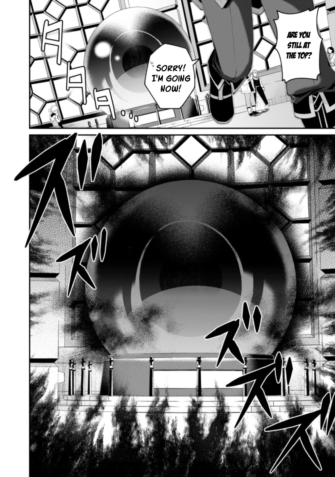 The Strongest Beastmaster in the World Chapter 15.2 - Page 9