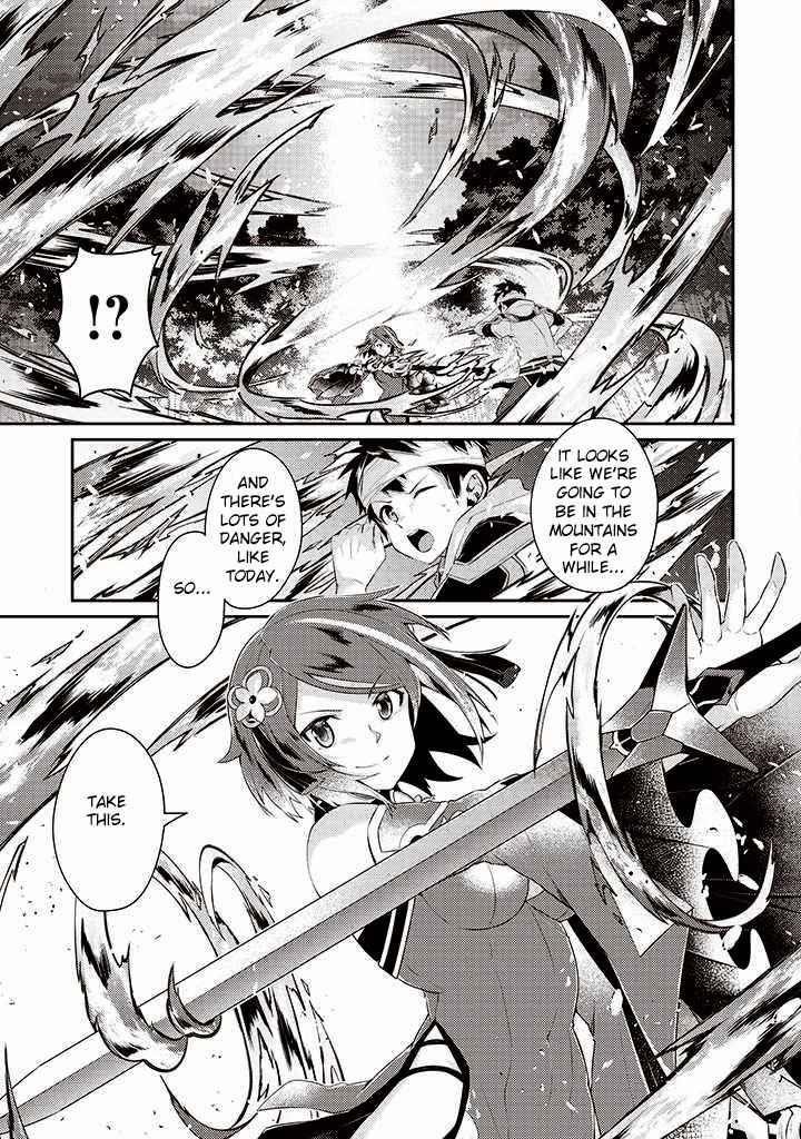 The Strongest Beastmaster in the World Chapter 15 - Page 19