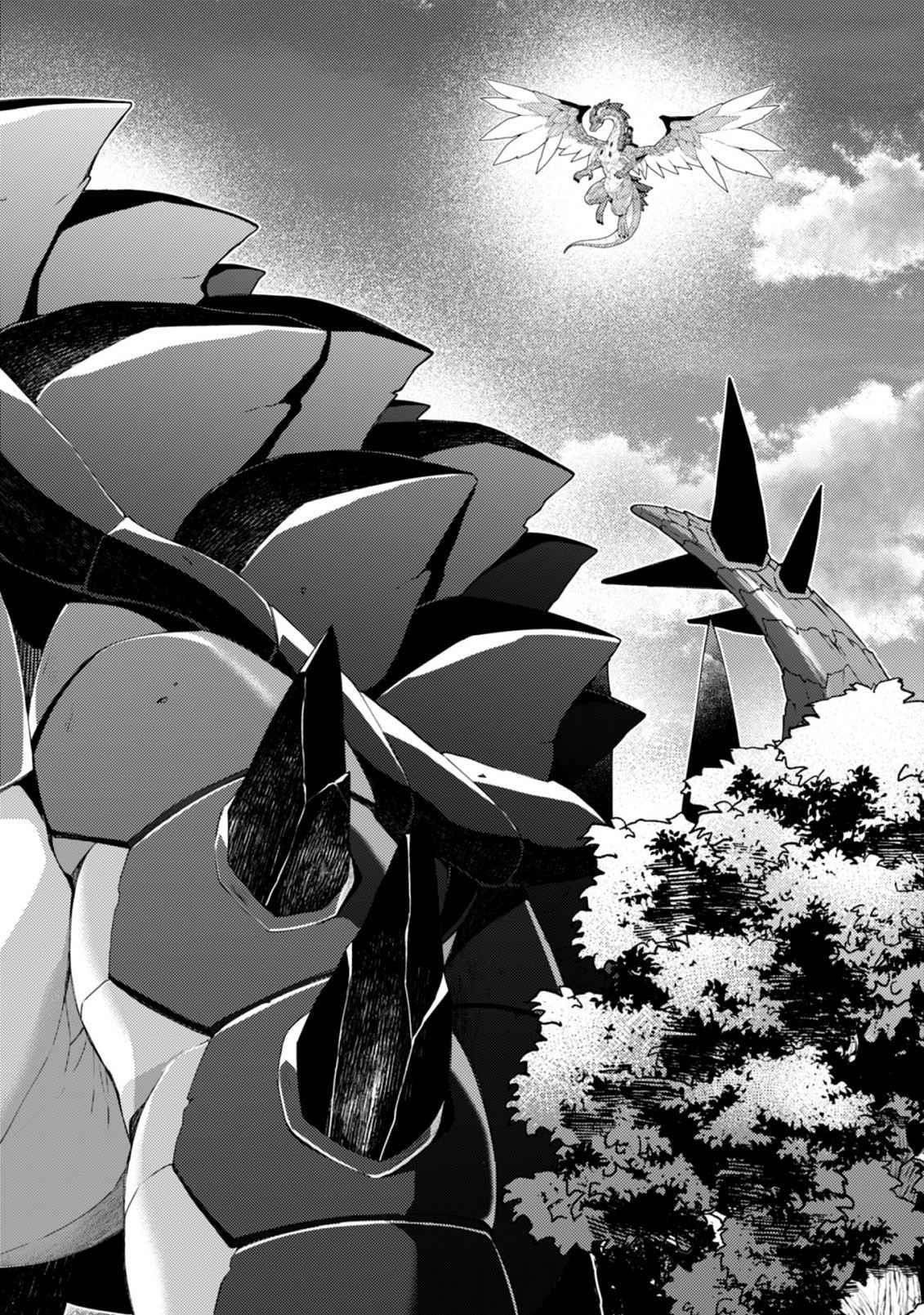 The Strongest Beastmaster in the World Chapter 16.1 - Page 12