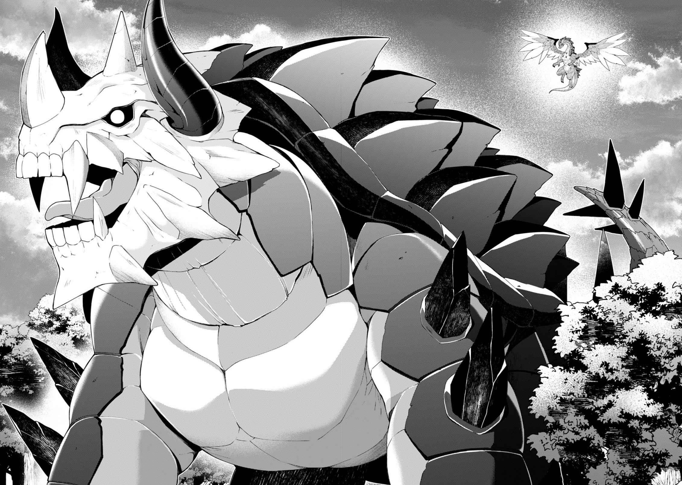 The Strongest Beastmaster in the World Chapter 16.1 - Page 14