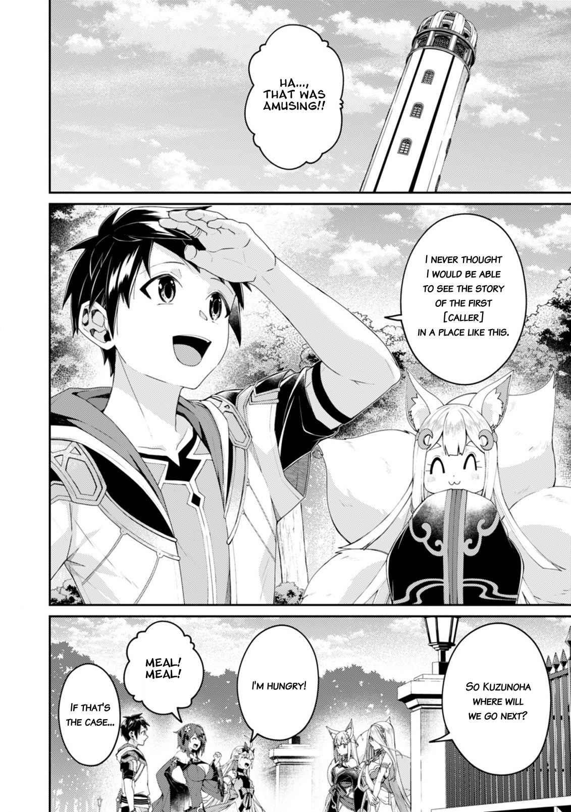 The Strongest Beastmaster in the World Chapter 16.1 - Page 2