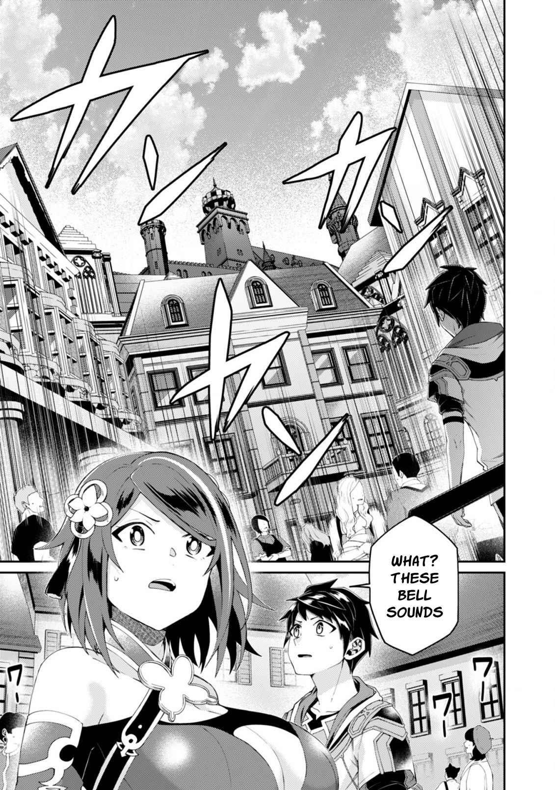 The Strongest Beastmaster in the World Chapter 16.1 - Page 3