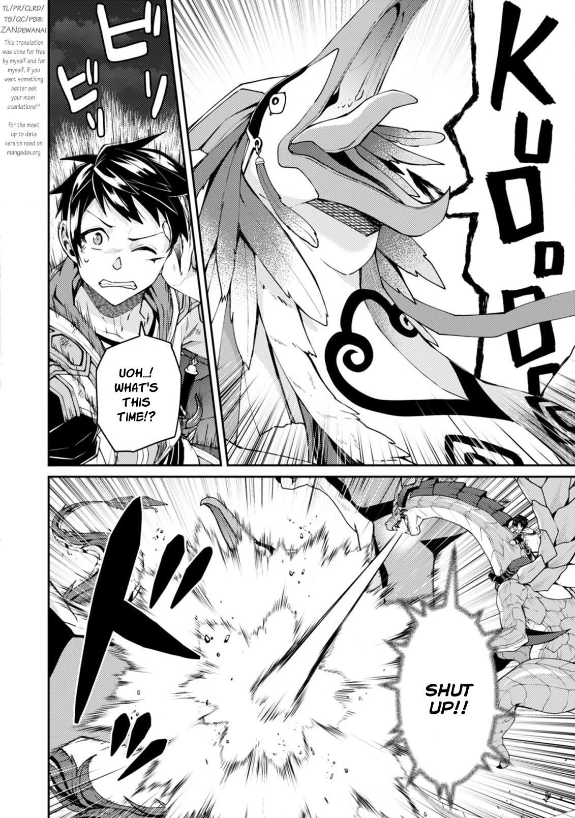 The Strongest Beastmaster in the World Chapter 17.2 - Page 1