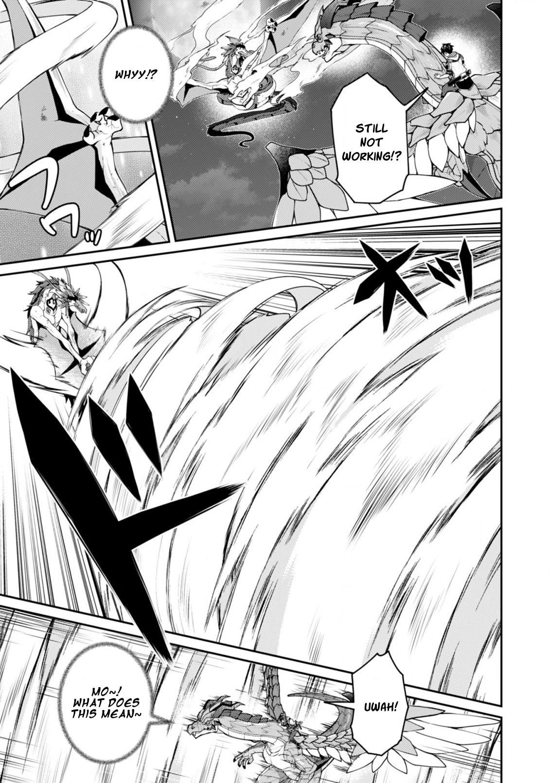 The Strongest Beastmaster in the World Chapter 17.2 - Page 4