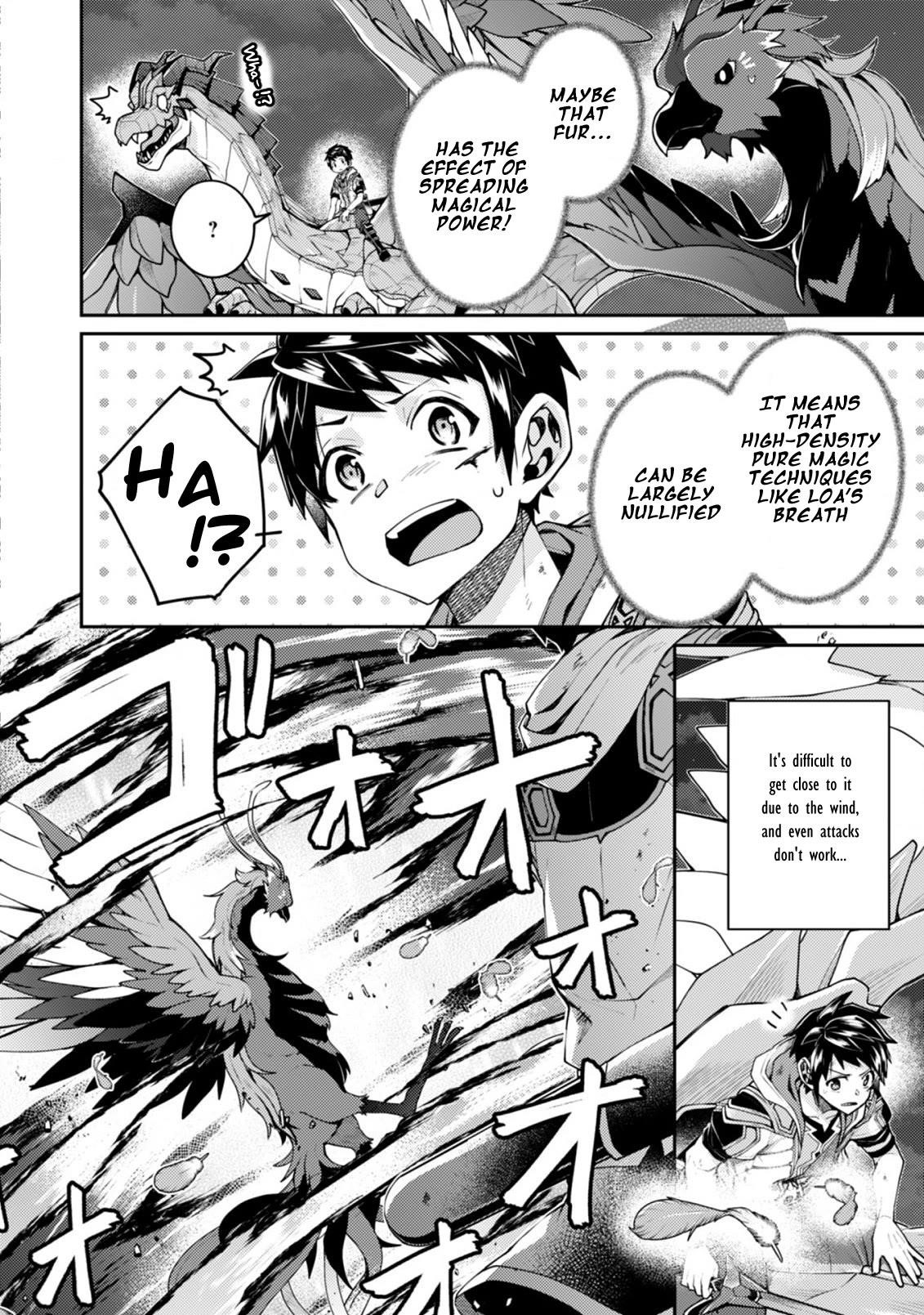 The Strongest Beastmaster in the World Chapter 17.2 - Page 5