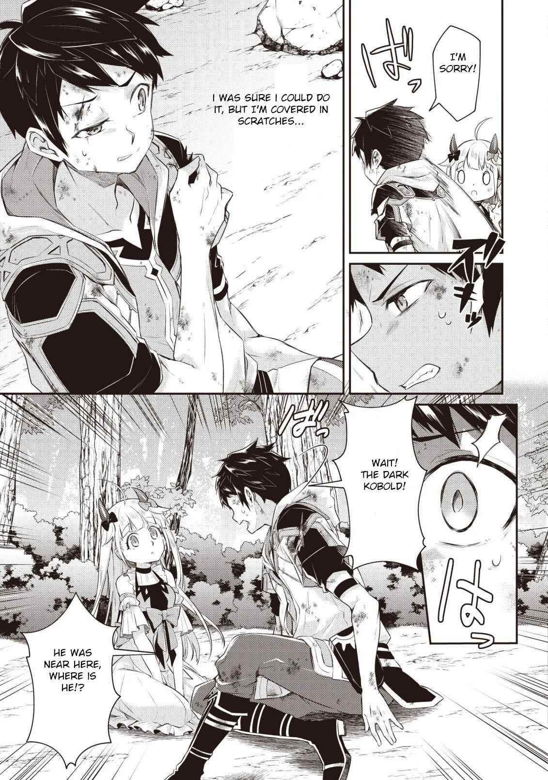 The Strongest Beastmaster in the World Chapter 2.1 - Page 8