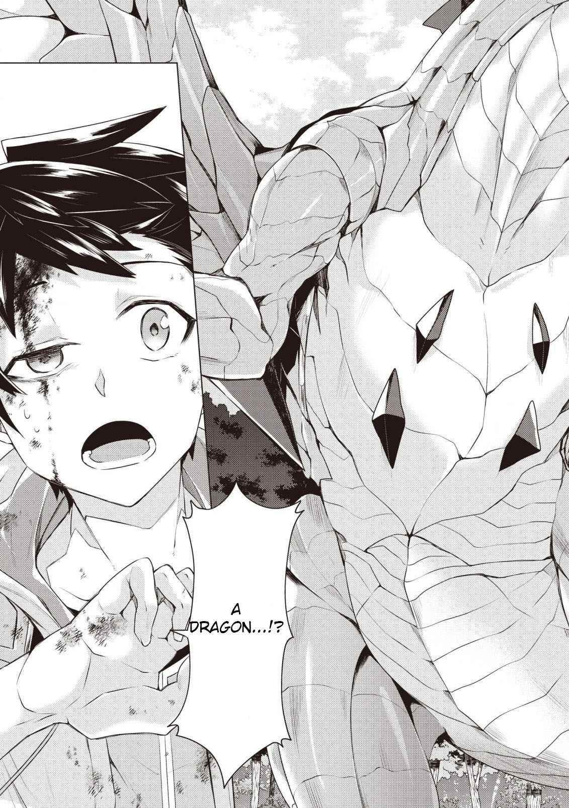 The Strongest Beastmaster in the World Chapter 2.2 - Page 5