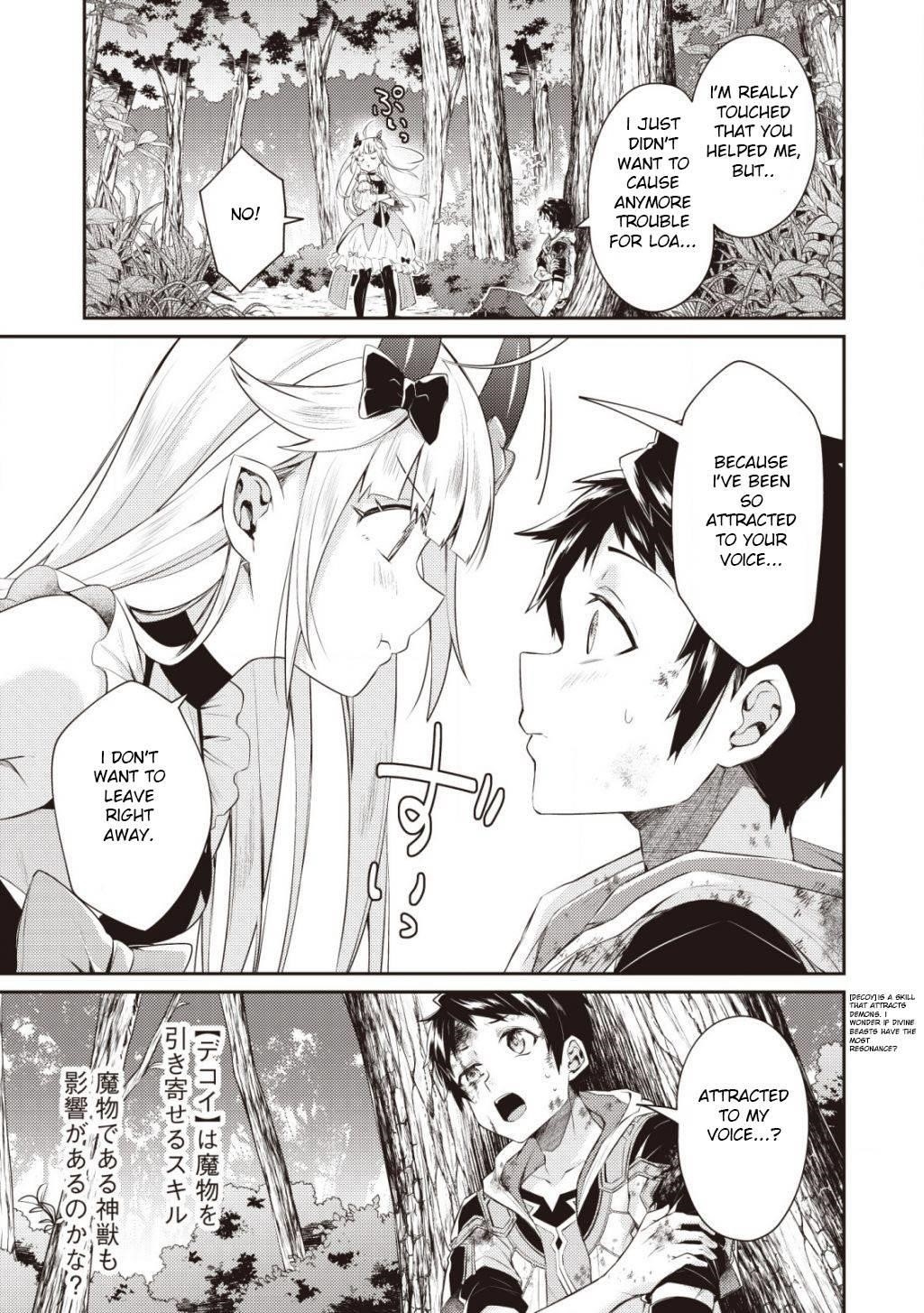 The Strongest Beastmaster in the World Chapter 2.3 - Page 1