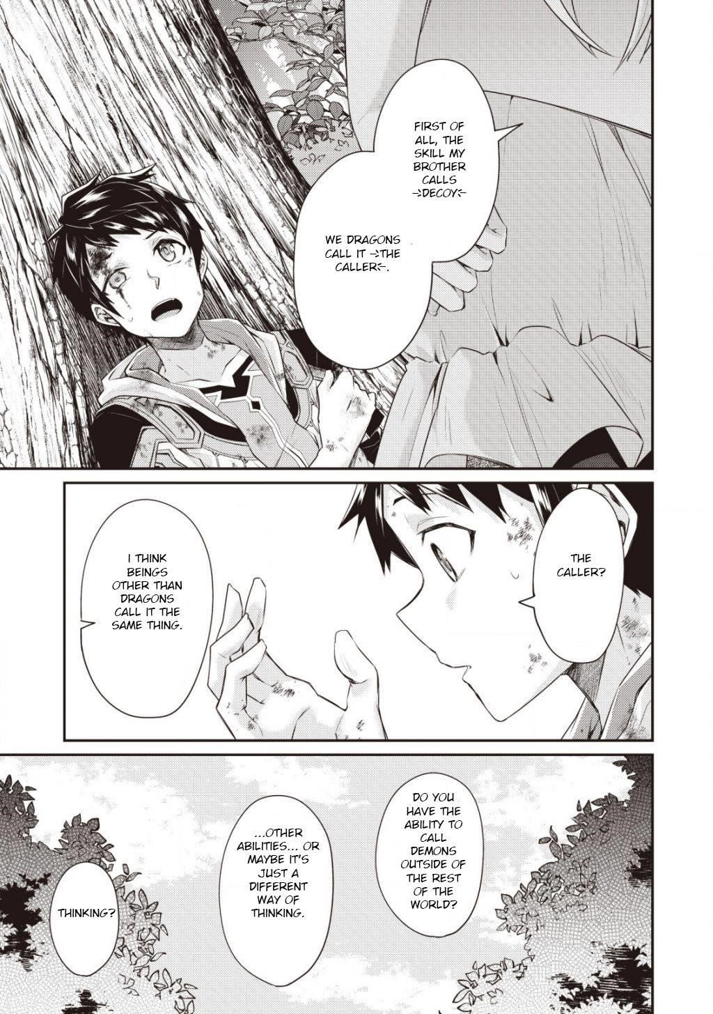 The Strongest Beastmaster in the World Chapter 2.3 - Page 3