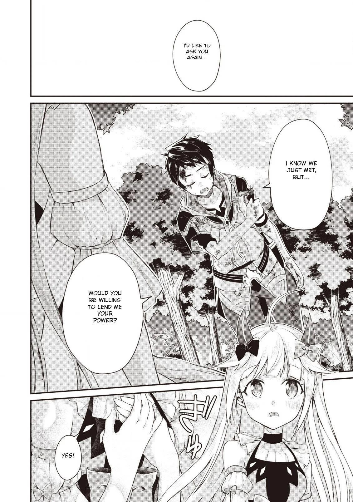 The Strongest Beastmaster in the World Chapter 2.4 - Page 1