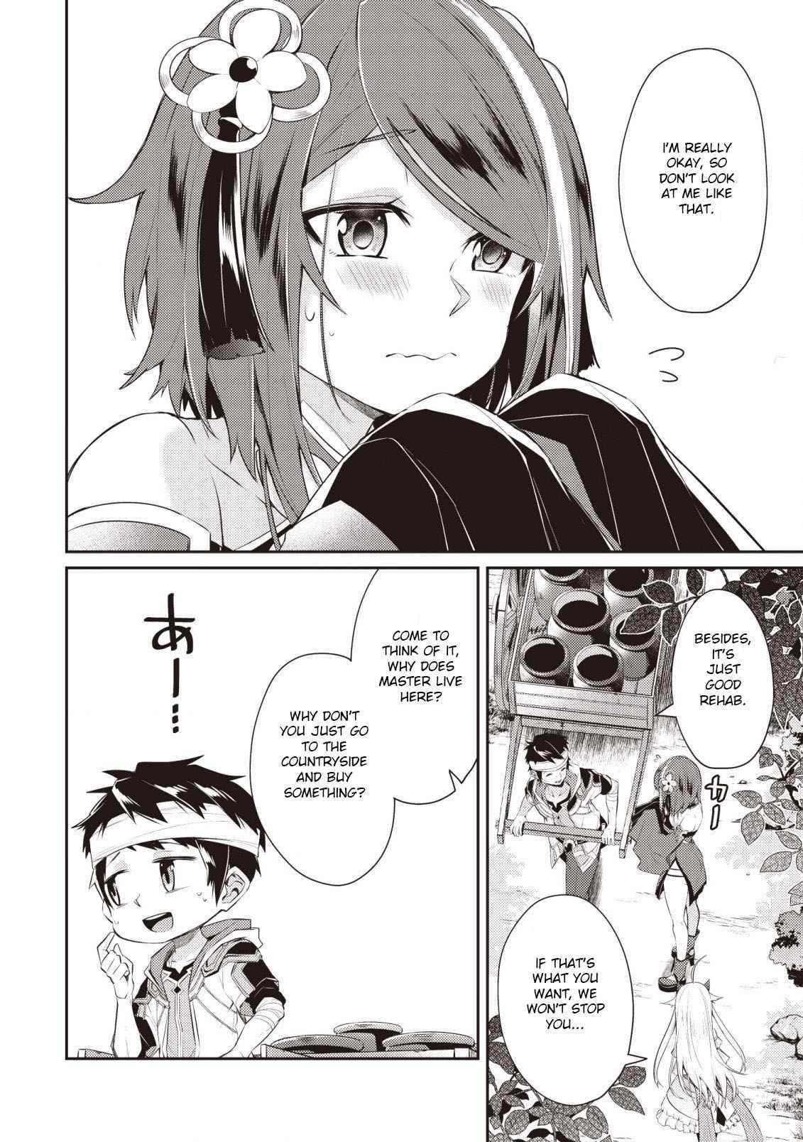 The Strongest Beastmaster in the World Chapter 3 - Page 14