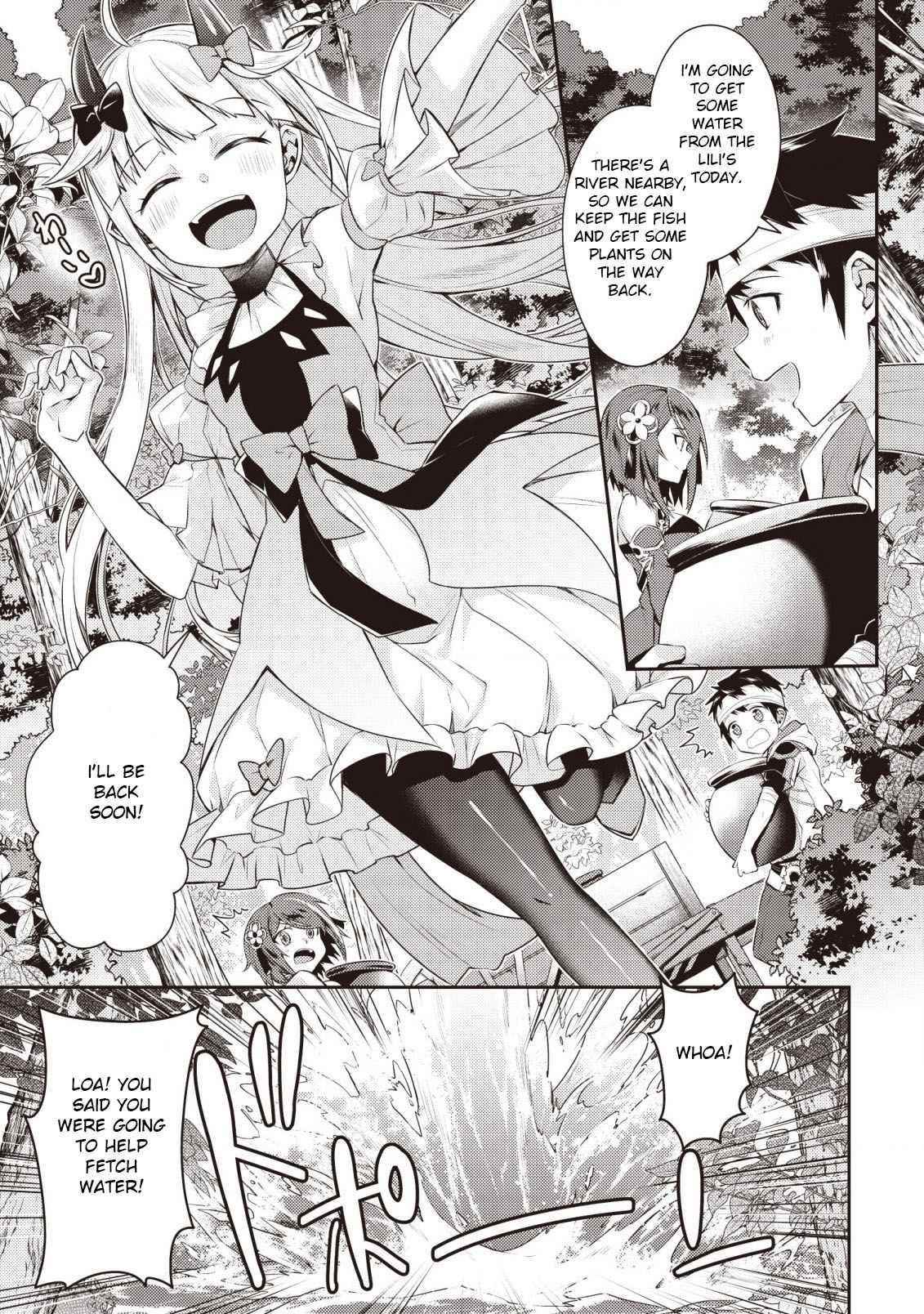 The Strongest Beastmaster in the World Chapter 3 - Page 17