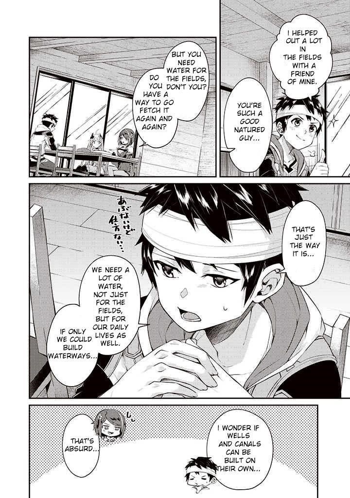 The Strongest Beastmaster in the World Chapter 4 - Page 16