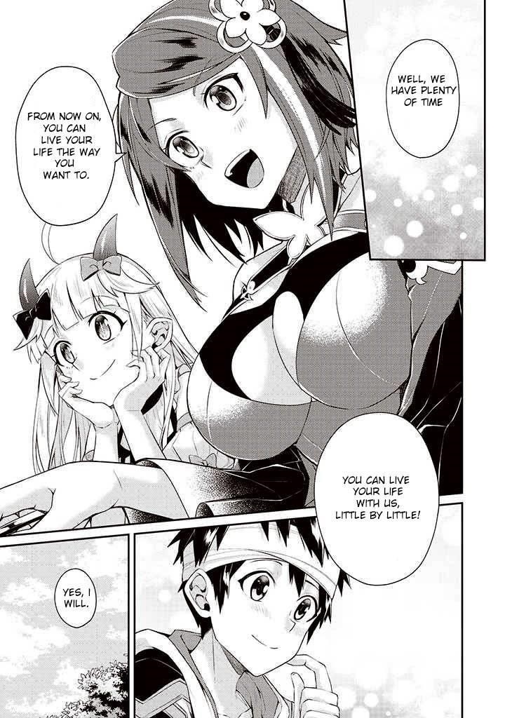 The Strongest Beastmaster in the World Chapter 4 - Page 17