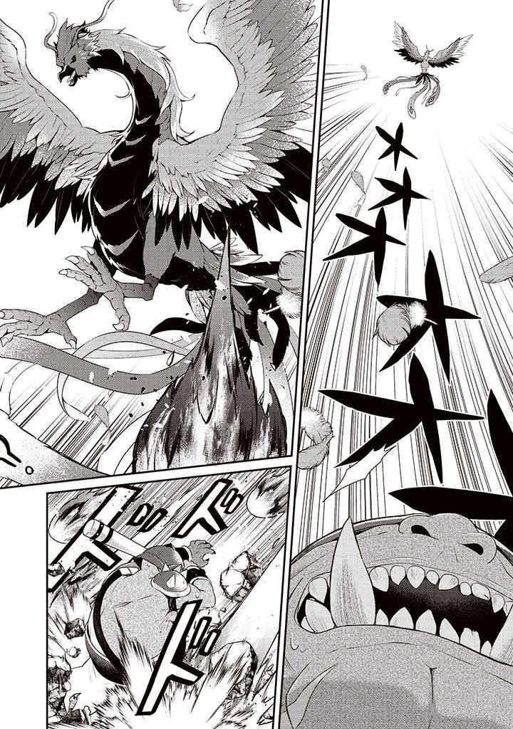 The Strongest Beastmaster in the World Chapter 4 - Page 6