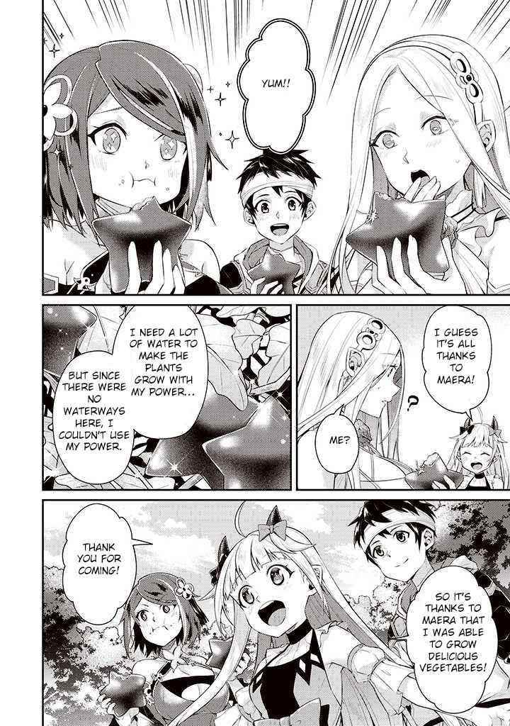 The Strongest Beastmaster in the World Chapter 5 - Page 14