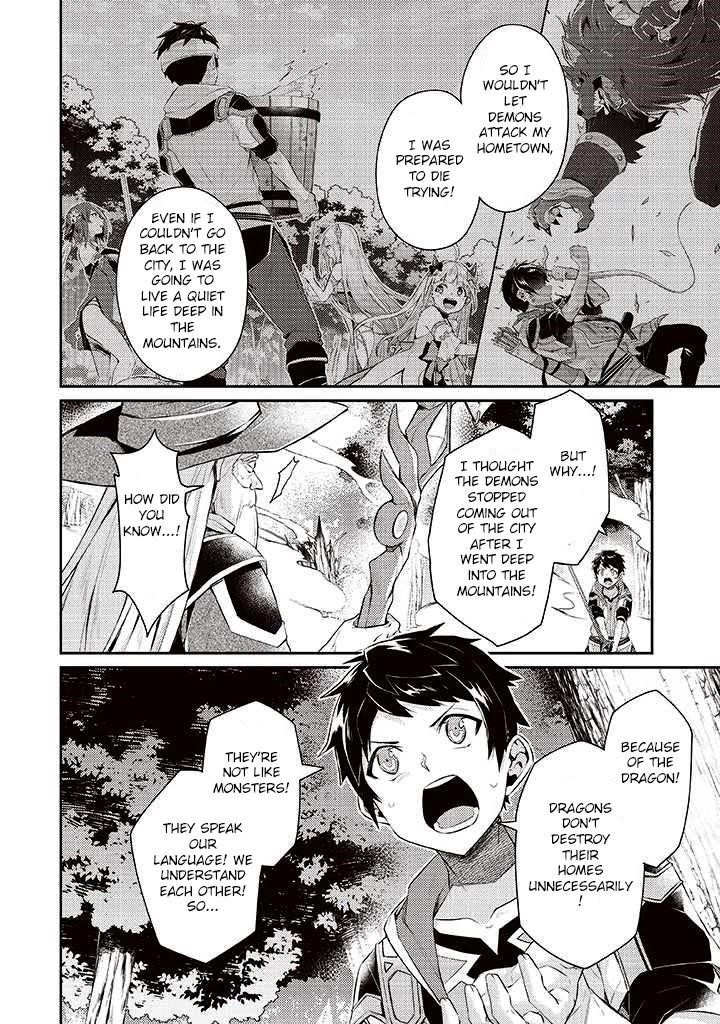 The Strongest Beastmaster in the World Chapter 6 - Page 22