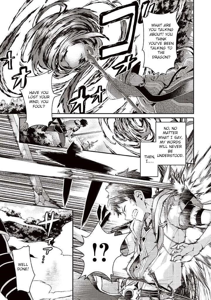 The Strongest Beastmaster in the World Chapter 6 - Page 23