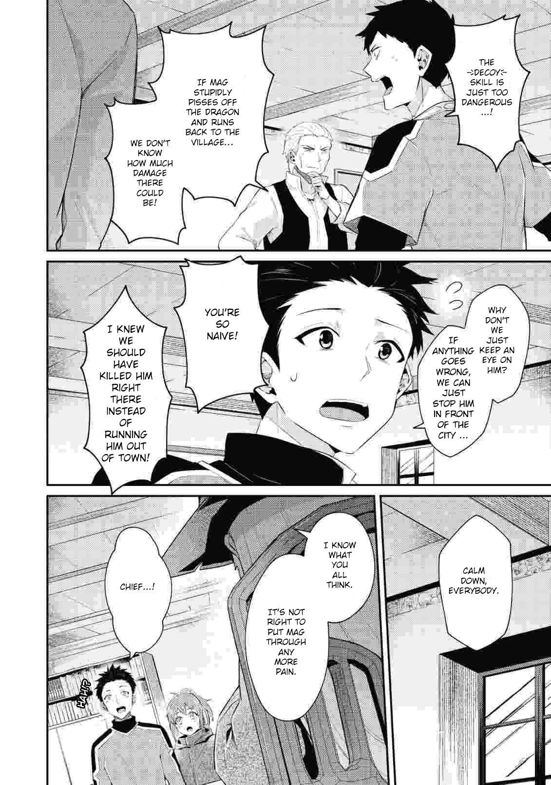 The Strongest Beastmaster in the World Chapter 6 - Page 4