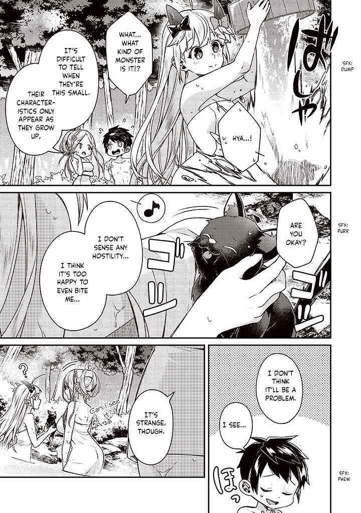 The Strongest Beastmaster in the World Chapter 8 - Page 15