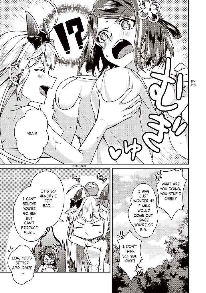 The Strongest Beastmaster in the World Chapter 8 - Page 17