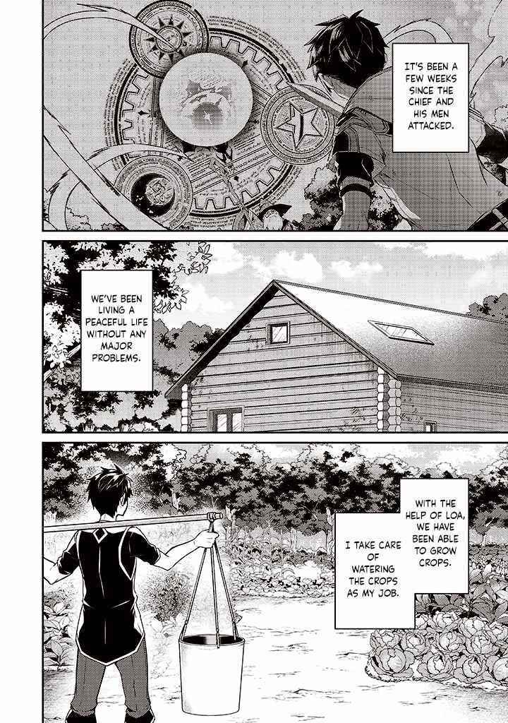 The Strongest Beastmaster in the World Chapter 8 - Page 2