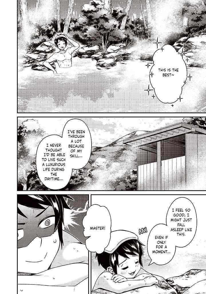 The Strongest Beastmaster in the World Chapter 8 - Page 4