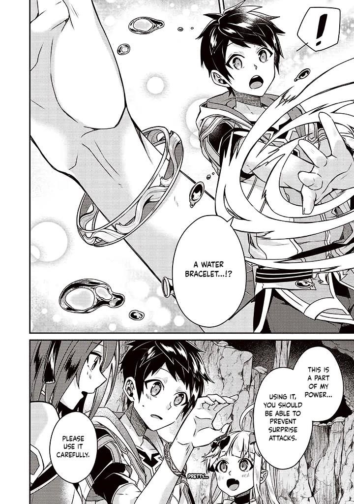 The Strongest Beastmaster in the World Chapter 9 - Page 14