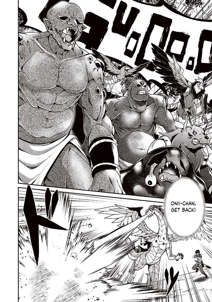 The Strongest Beastmaster in the World Chapter 9 - Page 6