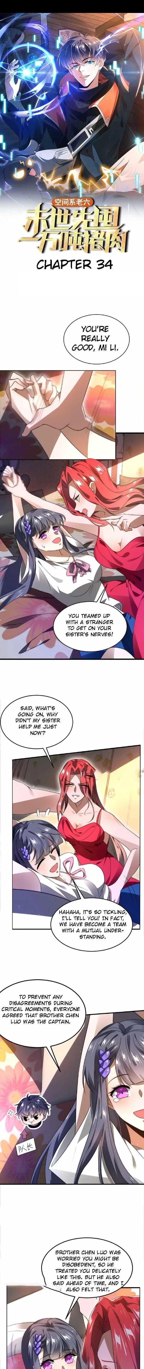 Stockpiling Ten Thousand Tons of Pork During the Apocalypse Chapter 34 - Page 1