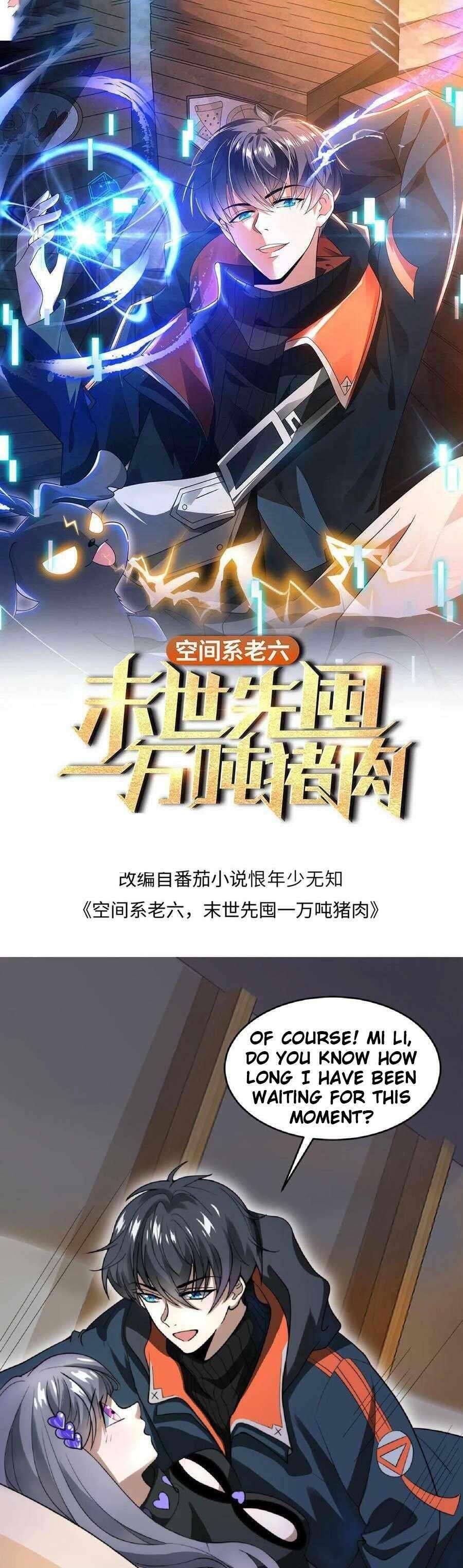 Stockpiling Ten Thousand Tons of Pork During the Apocalypse Chapter 47 - Page 1