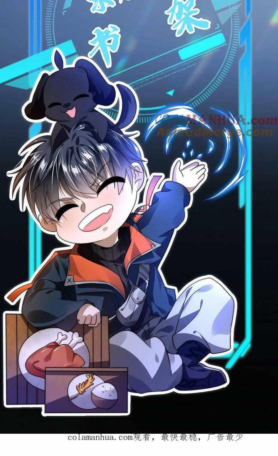 Stockpiling Ten Thousand Tons of Pork During the Apocalypse Chapter 52 - Page 30