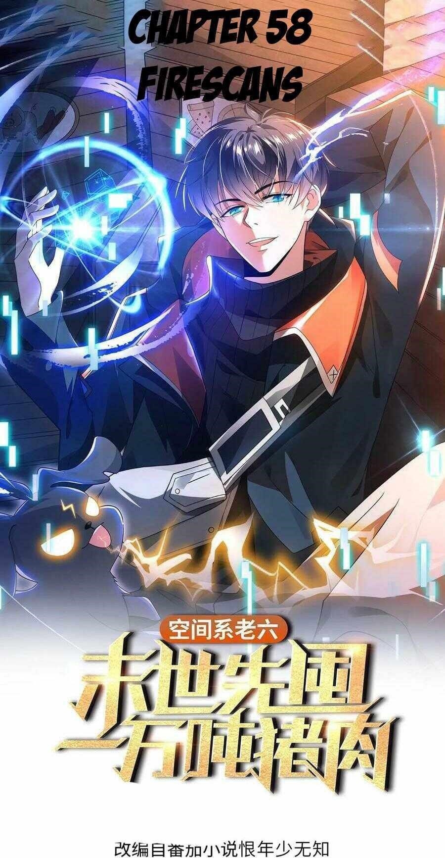 Stockpiling Ten Thousand Tons of Pork During the Apocalypse Chapter 58 - Page 2