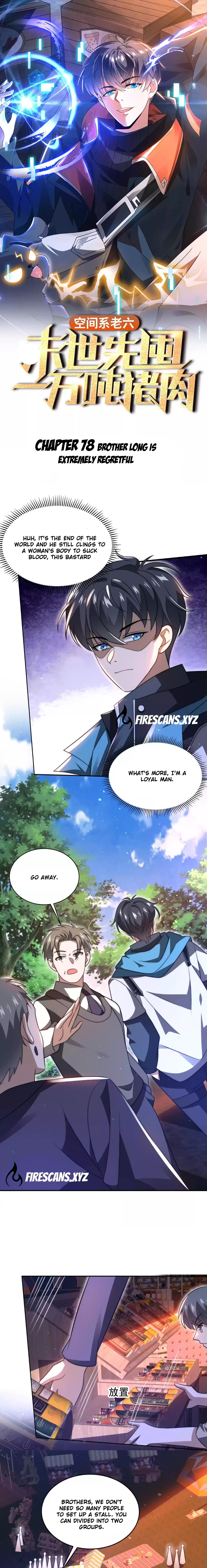 Stockpiling Ten Thousand Tons of Pork During the Apocalypse Chapter 78 - Page 1