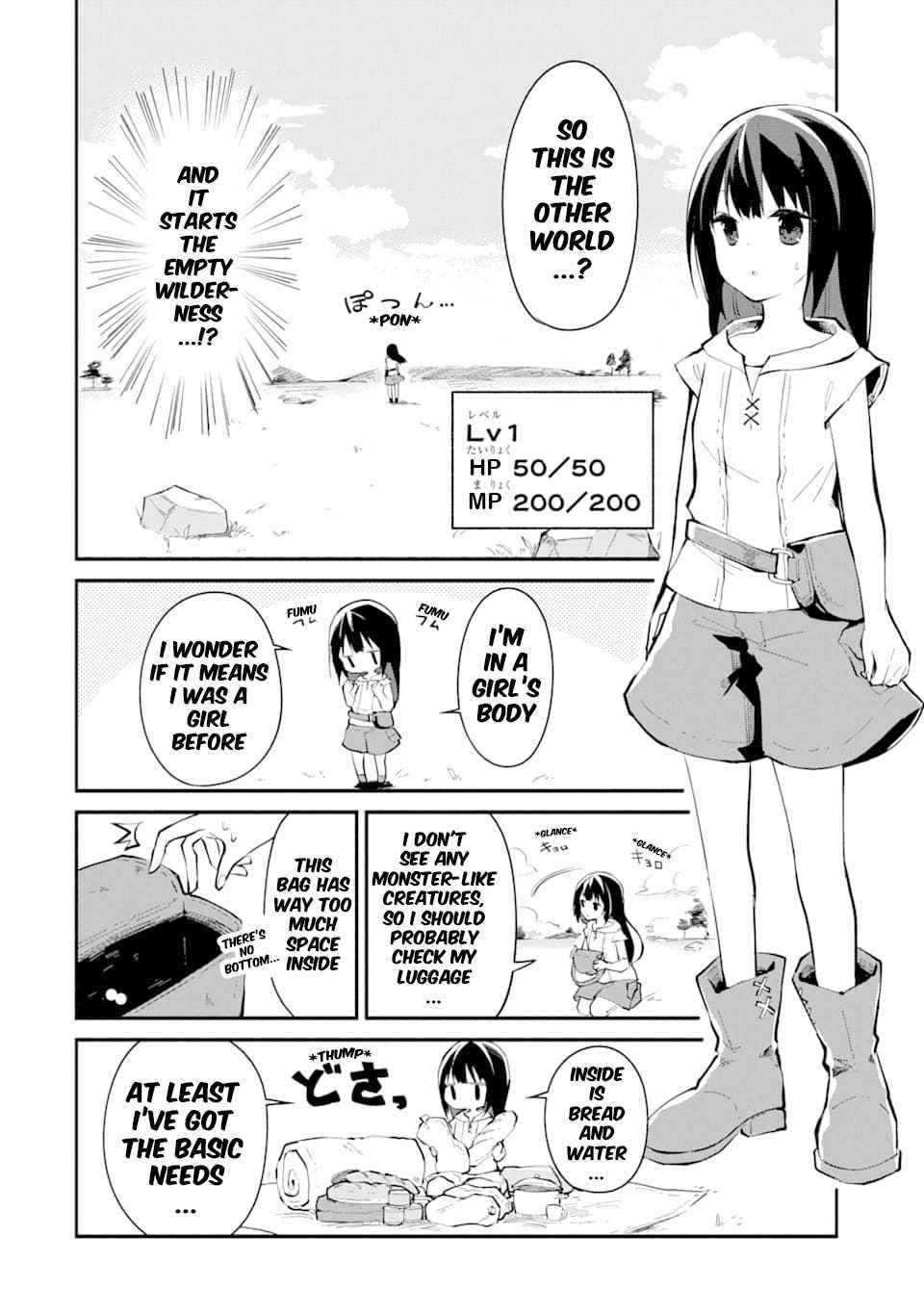 Maryoku Cheat na Majo ni Narimashita ~Souzou Mahou de Kimama na Isekai Seikatsu~ Chapter 1.1 - Page 10