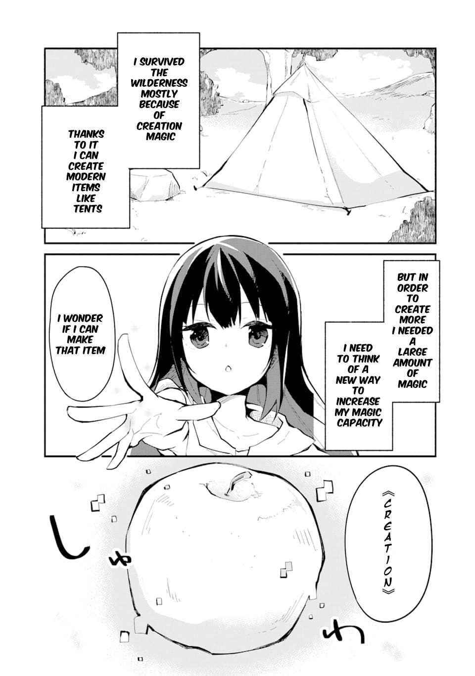 Maryoku Cheat na Majo ni Narimashita ~Souzou Mahou de Kimama na Isekai Seikatsu~ Chapter 1.1 - Page 17