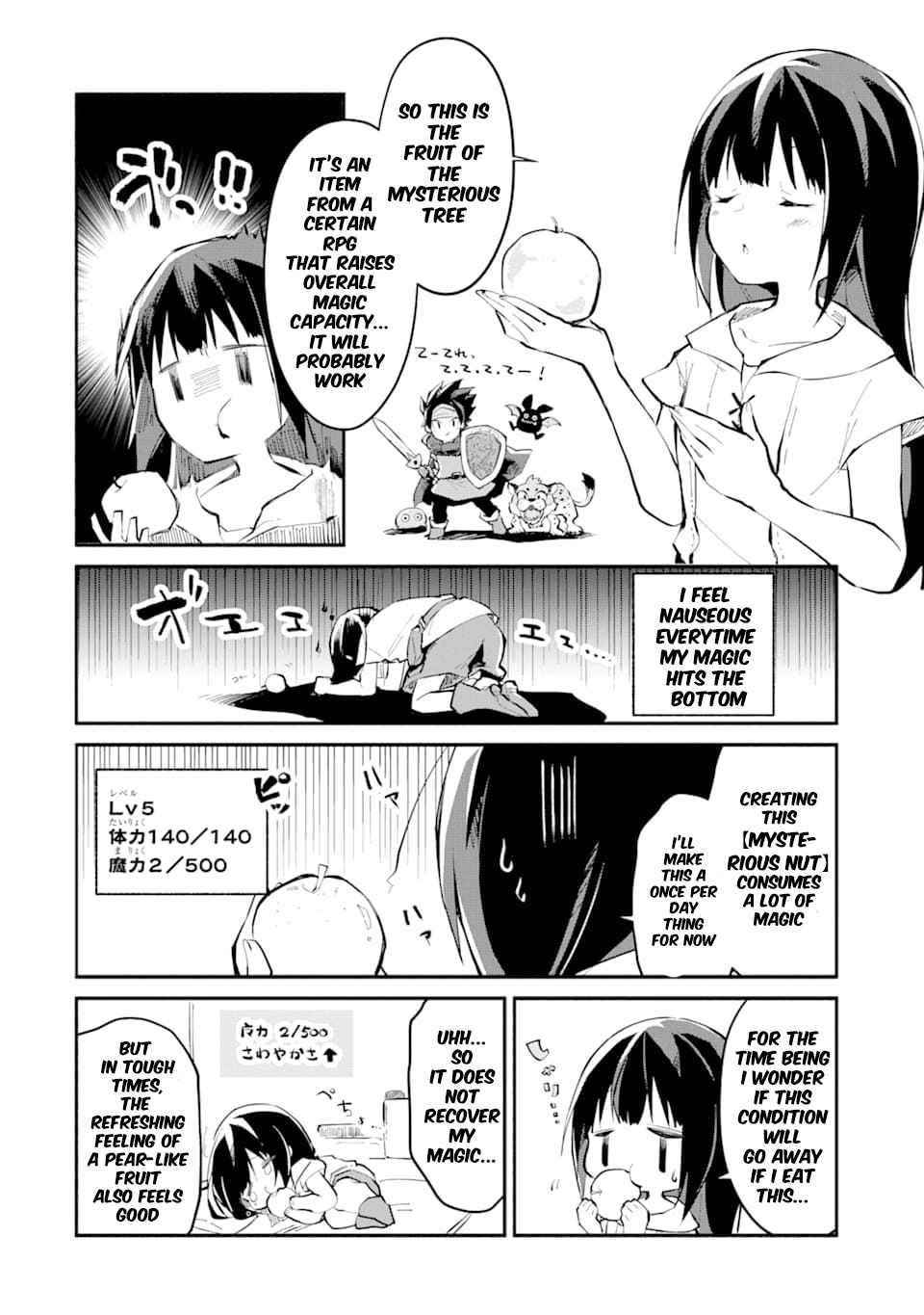 Maryoku Cheat na Majo ni Narimashita ~Souzou Mahou de Kimama na Isekai Seikatsu~ Chapter 1.1 - Page 18