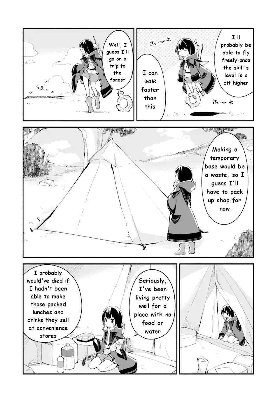 Maryoku Cheat na Majo ni Narimashita ~Souzou Mahou de Kimama na Isekai Seikatsu~ Chapter 1.2 - Page 14