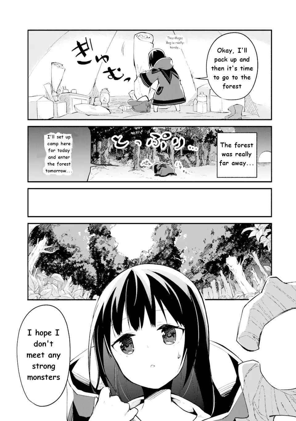 Maryoku Cheat na Majo ni Narimashita ~Souzou Mahou de Kimama na Isekai Seikatsu~ Chapter 1.2 - Page 15