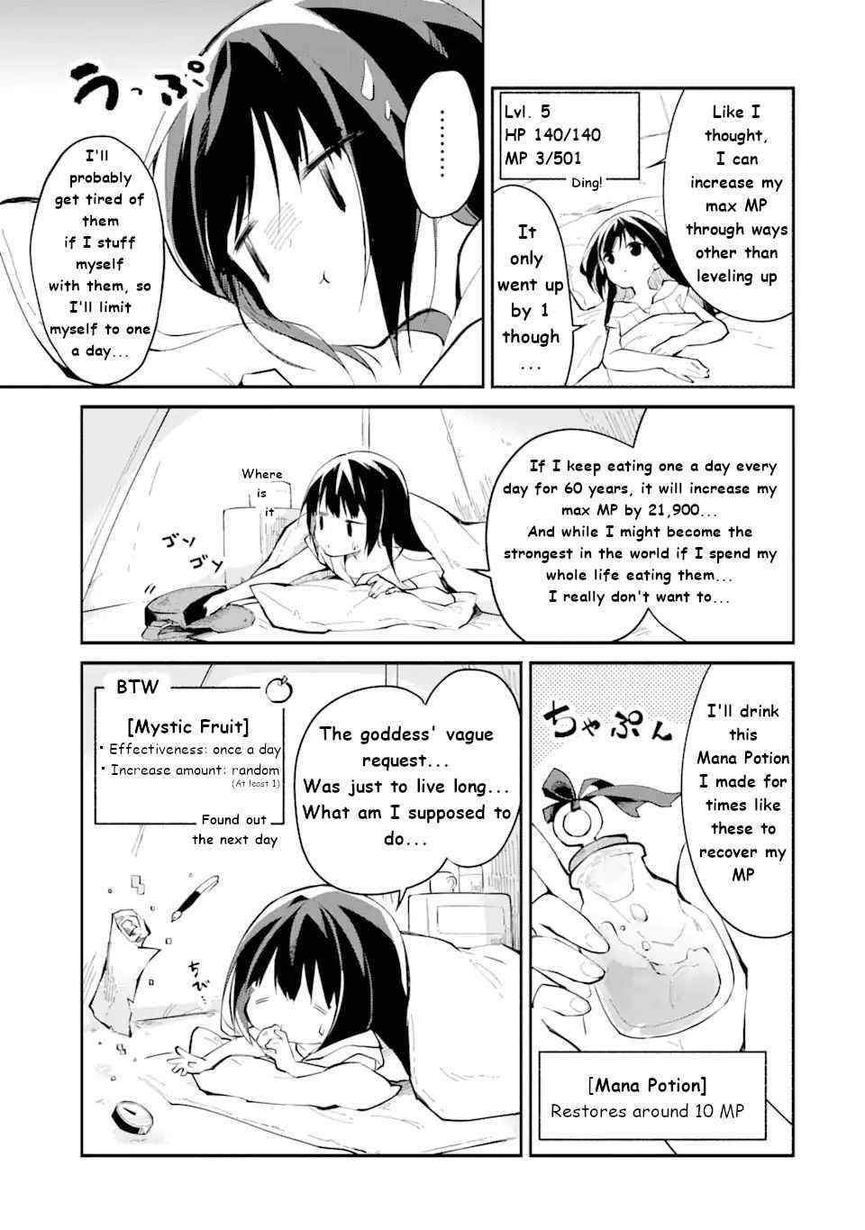 Maryoku Cheat na Majo ni Narimashita ~Souzou Mahou de Kimama na Isekai Seikatsu~ Chapter 1.2 - Page 3