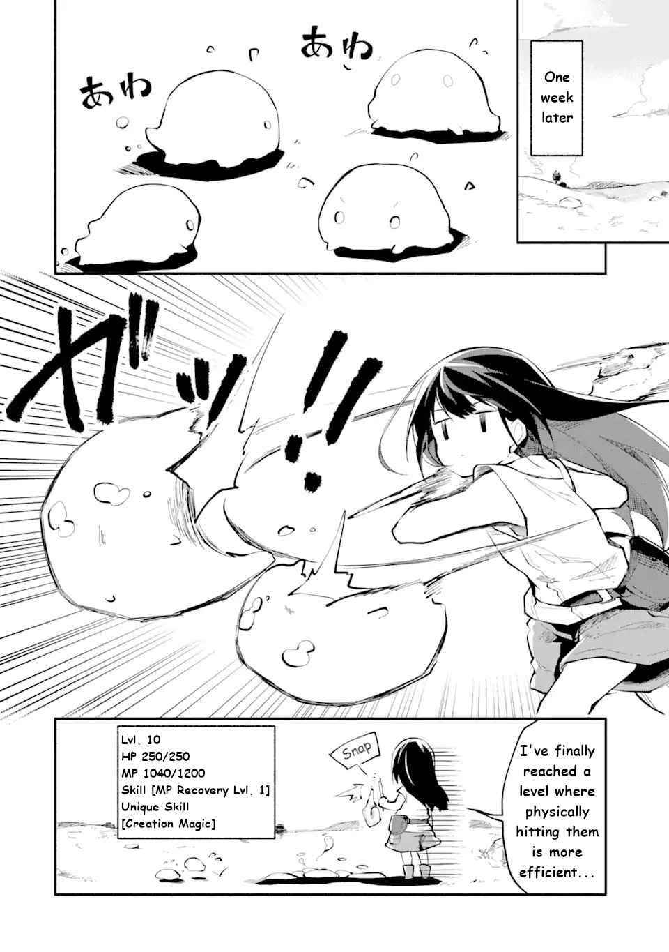 Maryoku Cheat na Majo ni Narimashita ~Souzou Mahou de Kimama na Isekai Seikatsu~ Chapter 1.2 - Page 4