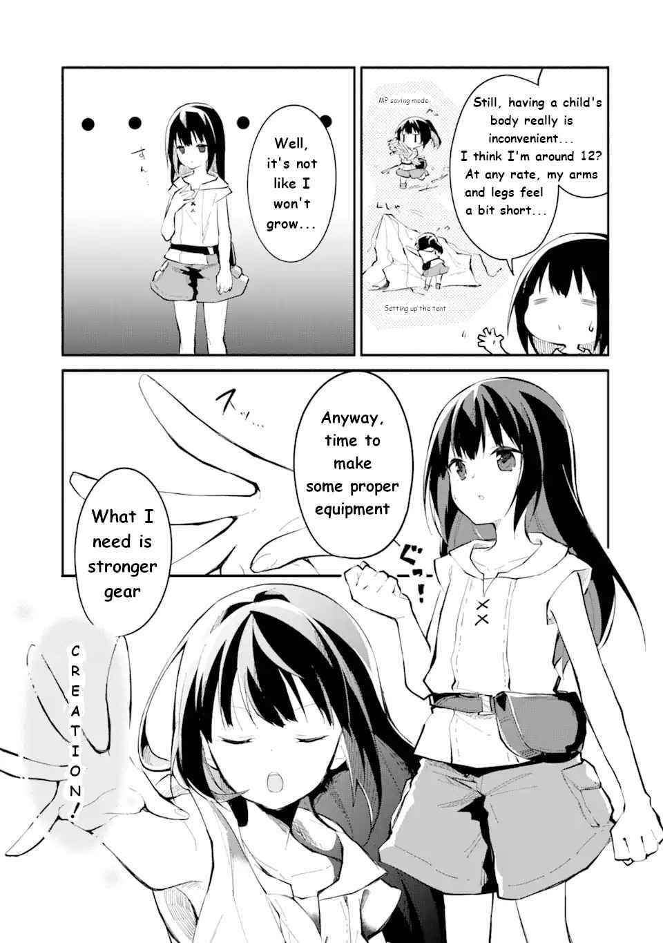 Maryoku Cheat na Majo ni Narimashita ~Souzou Mahou de Kimama na Isekai Seikatsu~ Chapter 1.2 - Page 5