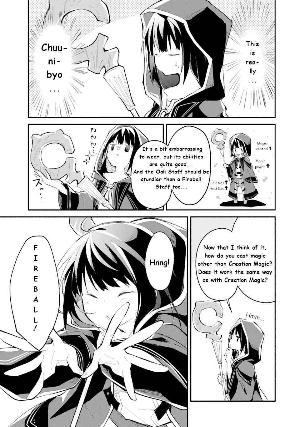 Maryoku Cheat na Majo ni Narimashita ~Souzou Mahou de Kimama na Isekai Seikatsu~ Chapter 1.2 - Page 7