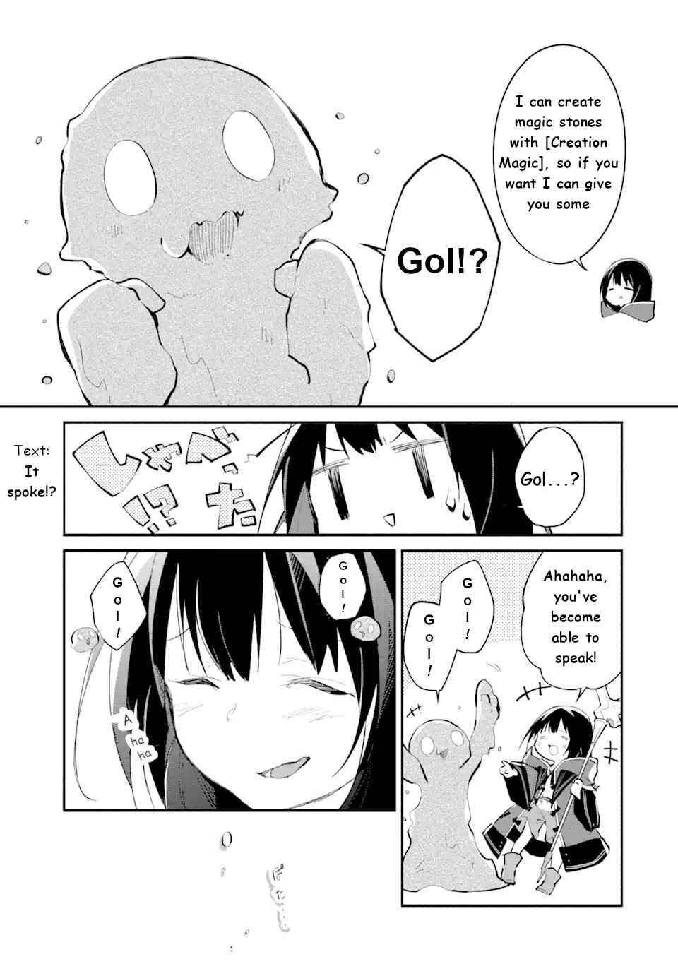 Maryoku Cheat na Majo ni Narimashita ~Souzou Mahou de Kimama na Isekai Seikatsu~ Chapter 1.3 - Page 14