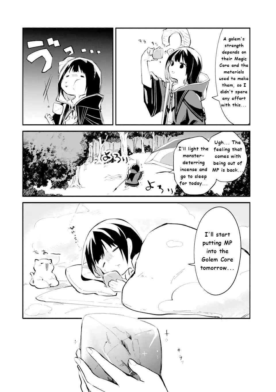 Maryoku Cheat na Majo ni Narimashita ~Souzou Mahou de Kimama na Isekai Seikatsu~ Chapter 1.3 - Page 3