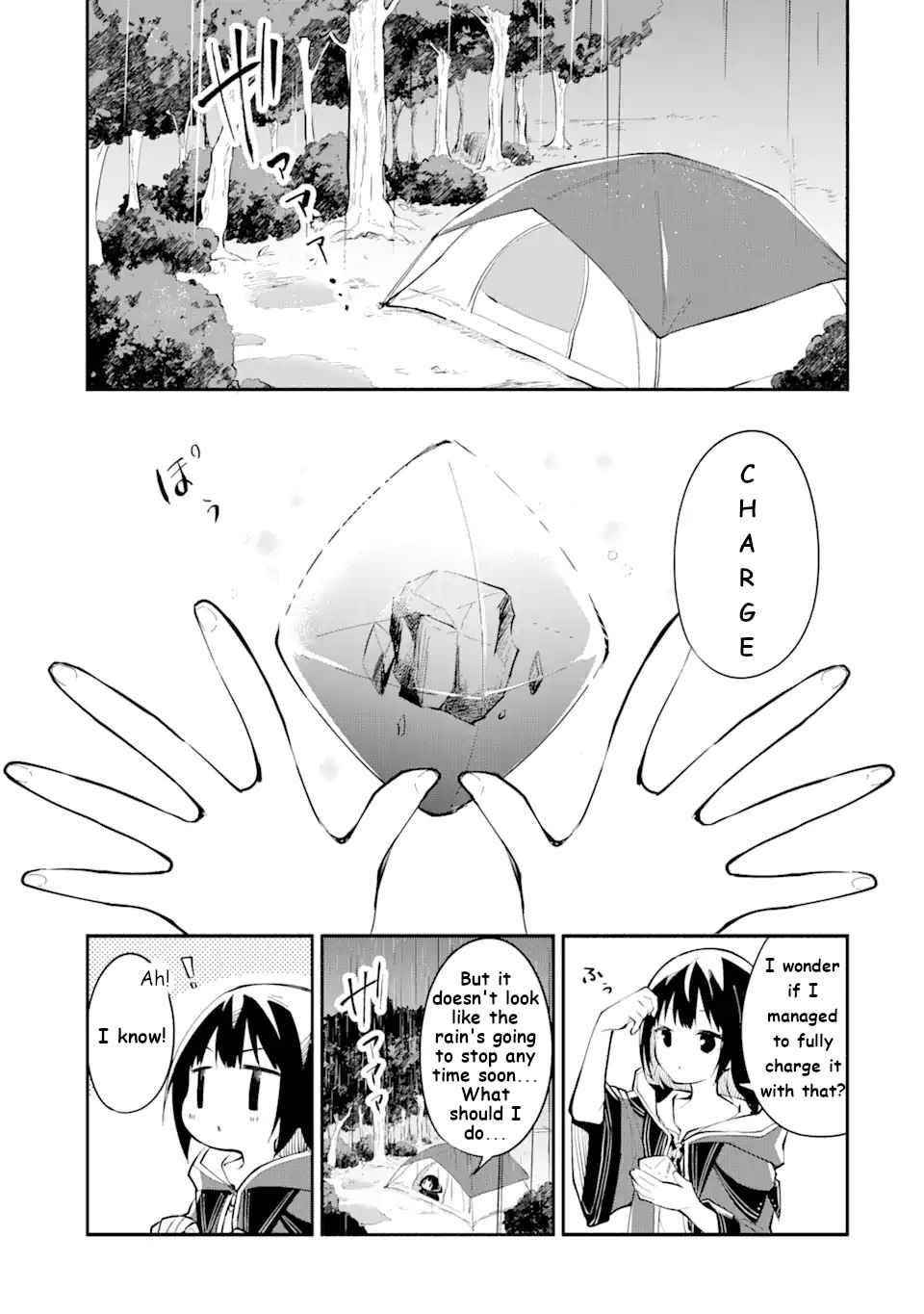 Maryoku Cheat na Majo ni Narimashita ~Souzou Mahou de Kimama na Isekai Seikatsu~ Chapter 1.3 - Page 4